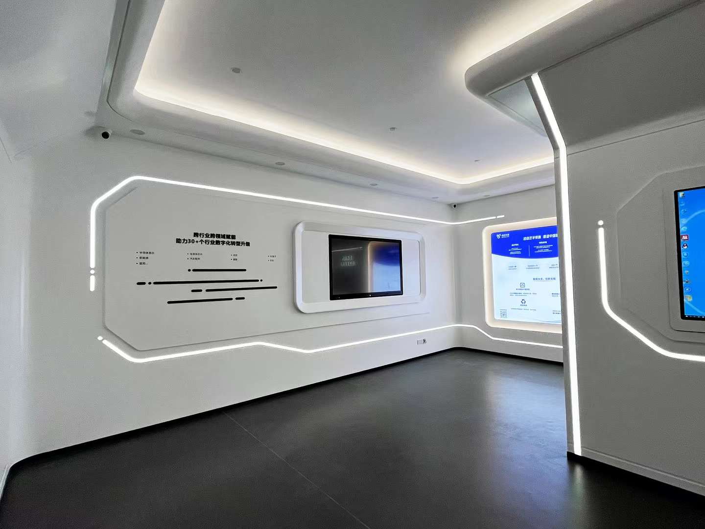 展廳設(shè)計(jì)裝修要如何滿足空間感？