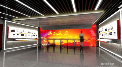 華潤(rùn)置地紅色驛站展廳